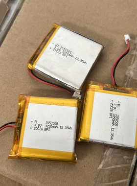 纯钴3.8V软包聚合物电芯锂电池3250mAh带保护板带线规格105050