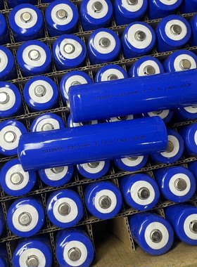 音箱LED强光手电筒头灯18650尖头带保护板圆柱形锂电池3.7-4.2V