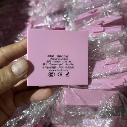 聚合物软包锂电池组7.4V1500毫安554954串联带壳打印机内置电池