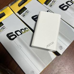 特价DIY修理充电宝内置3节18650电池 新的电池饿死或更换新的电池