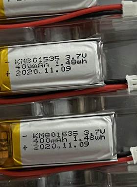 配件 聚合物锂电池3.7V 400mah软包电池 带保护板规格801535电芯