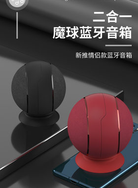 左右声道蓝牙模块音响电路
