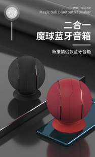 博通芯片PCBA蓝牙模块DIY蓝牙音箱电路板音响主板可TWS串联立体声