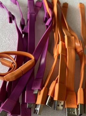 配机数据线 V8安卓线micro usb短线 适用手机蓝牙音箱电子产品配机线长20cm或以上4芯数据线