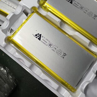 NV充电宝半成品带板 移动电源的聚合物电池10000mah规格1260110