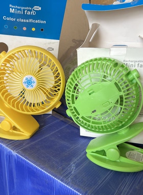 福利品 手执小电风扇迷你桌面夏天便携式学生宿舍办公室可折叠