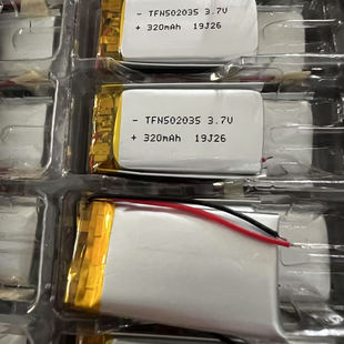 502035行车记录仪蓝牙电池仓电子秤3.7v可充电通用聚合物锂电池