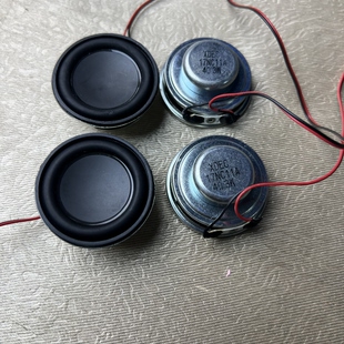 强磁钕硼磁蓝牙音响喇叭40mm内磁喇叭4欧3W全音全频扬声器 带线