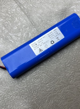 18650电池组3.7V锂电池4节电池并联10400mah充电宝蓝牙音响扫地机