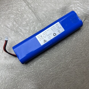 18650电池组3.7V锂电池4节电池并联10400mah充电宝蓝牙音响扫地机