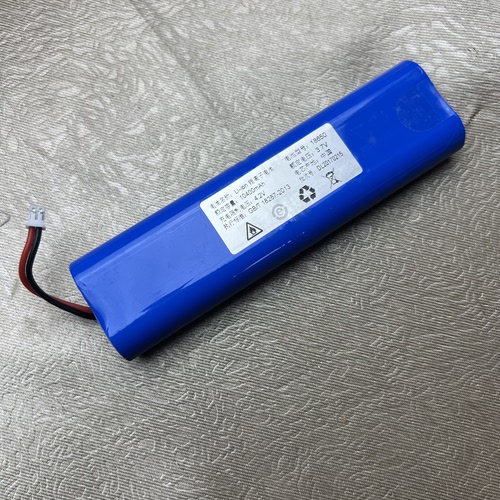 18650电池组3.7V锂电池4节电池并联10400mah充电宝蓝牙音响扫地机
