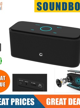 清仓品牌SOUNDBOX无线蓝牙音箱车载低音炮无线蓝牙插卡AUX音响