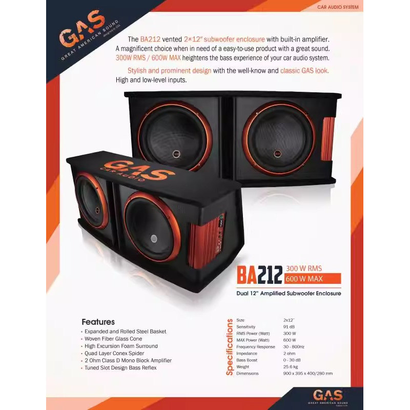车载低音炮改家用KTV低音炮 美国GAS音箱12寸有源功放重低音600W