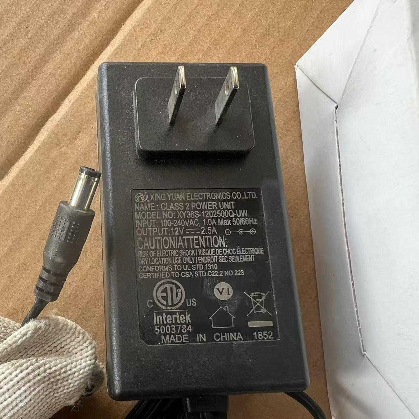 配件美规国标插头12V2.5A电源适配器大厂货开关电源DC头5.5*2.5mm