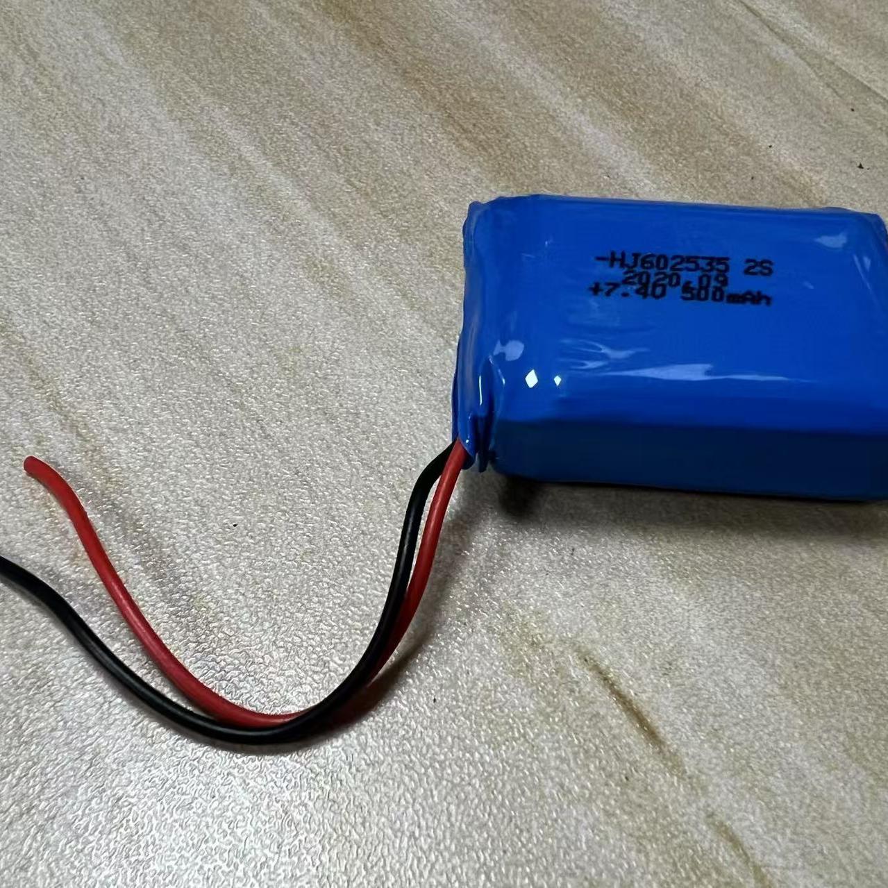 聚合物锂电池组动力电池7.4V