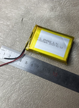 聚合物软包锂电池3.7V充电宝电池6000mah电芯2片电芯规格854568