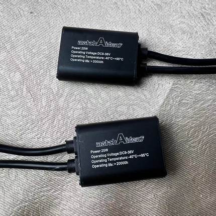 30W车载LED汽车大灯驱动直流换转器9-36V汽车COB光源驱动板恒流