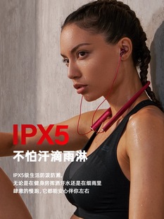 超值CSR运动蓝牙耳机 耳机降噪耳机DIY生产线停产耳机 SANAG脖挂式