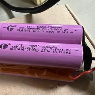 拆机福斯特FST动力电池组 2600mAh CL比克4节18650锂离子电池3.7V