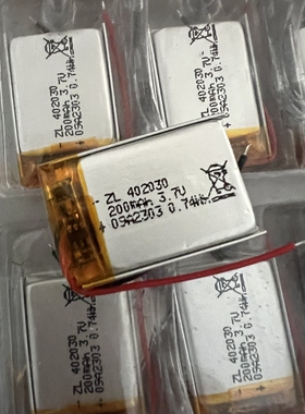 库存3.7V带保护电路聚合物锂电池200mAh耳机充电仓电池规格402030