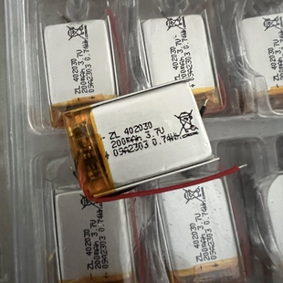 库存3.7V带保护电路聚合物锂电池200mAh耳机充电仓电池规格402030