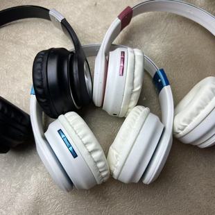 不包好坏尾货头戴式蓝牙耳机重低音平板电脑手机音乐游戏带AUX