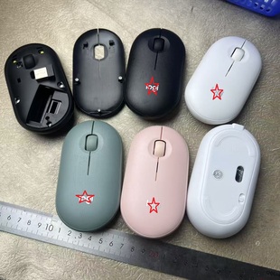 鹅卵石2.4G无线鼠标蓝牙双模静音家用办公笔记本手机平板蓝牙鼠标