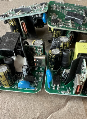 DIY研究手机平板充电器PCBA板子type-c充电器板DP快充35W 12V9V5V