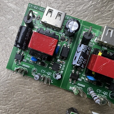 DIY研究用 手机平板充电器PCBA板子USB快充充电器板18W另有USB口9V5V电路板线路板