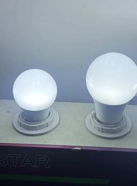 家用超亮LED灯泡E27通用螺口节能球泡灯板 内置散热片开关电源