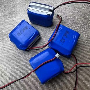 聚合物 锂电池组7.4V 950mah充电8.4V带保护板2片103030串联