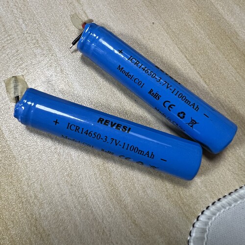 顶部带保护板14650锂电池1100mAh
