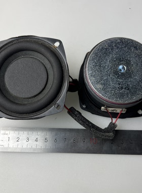 品牌拆机喇叭3寸重低音音响喇叭8欧20W喇叭声霸回音壁扬声器