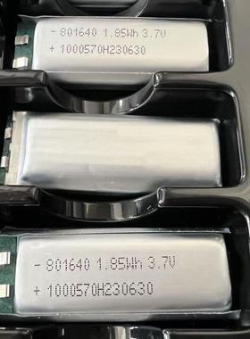 A品 赣锋801640锂电池3.7V聚合物锂电芯 纯钴材质500mah无保护板
