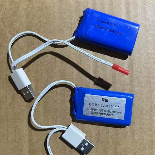 遥控车电动玩具聚合物锂电池1500mah带USB充电线杜邦插头103048