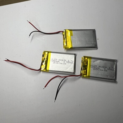 库存3.7V带保护电路聚合物锂电池150mAh耳机充电仓电池规格402030