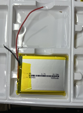 PD 3.7v聚合物软包锂电池5000mah蓝牙音箱充电宝内置电芯955465
