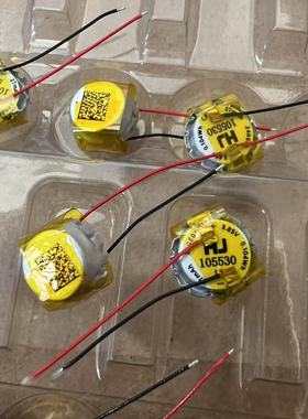 纯钴啤酒盖3.85V蓝牙耳机锂电池27mAh纽扣电池 维修用105530