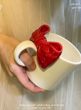 北欧ins马克杯蝴蝶结陶瓷杯情侣礼物喝水杯子女生杯子高颜值精致