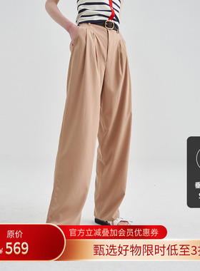 不退不换。夏日轻薄免熨烫驼色西裤女显瘦阔腿裤子