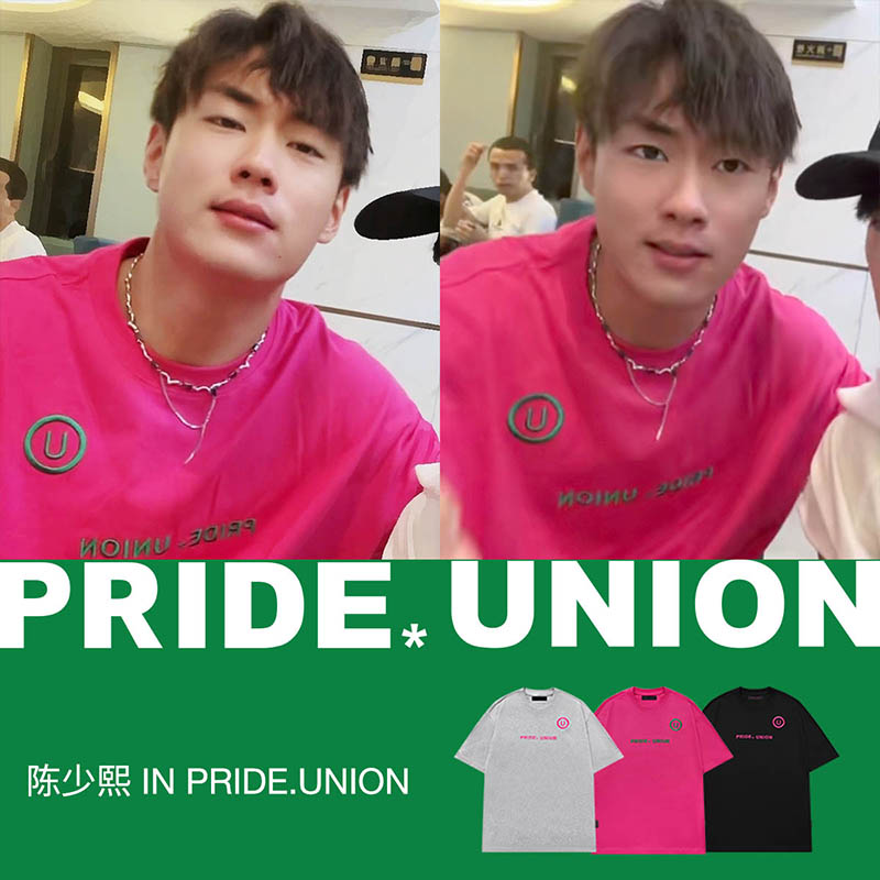 【陈少熙同款】PRIDE*UNION 刺绣LOGO多巴胺多色芭比粉色纯棉T恤 男装 T恤 原图主图