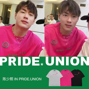 UNION PRIDE 刺绣LOGO多巴胺多色芭比粉色纯棉T恤 陈少熙同款