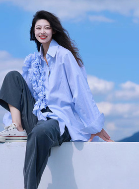 特价，不退不换，设计感小众干花瀑布长袖宽松衬衫女