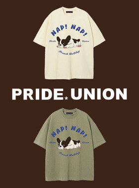 PRIDE UNION原创设计宠物系列法斗美式复古宽松中性精梳棉T恤男