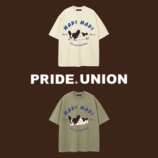 PRIDE 复古宽松中性精梳棉T恤男 UNION原创设计宠物系列法斗美式