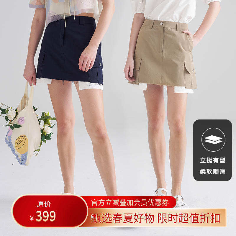 HOWL工装口袋短裙半身裙