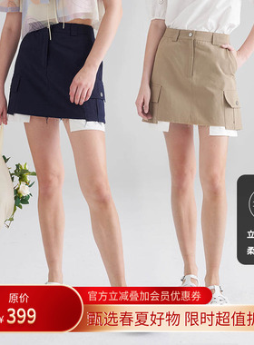 HOWL 设计师品牌卡其显瘦A字工装口袋短裙半身裙
