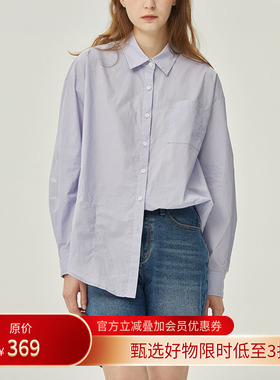 HOWL原创设计风纯棉刺绣长袖村色衬衫