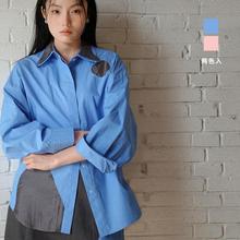 HOWL STUDIO香港设计师品牌设计感不规则拼接精梳棉树洞衬衫