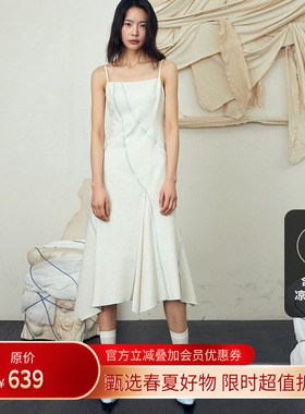 HOWL STUDIO设计师品牌撞色明线装饰亚麻高端新款吊带连衣裙